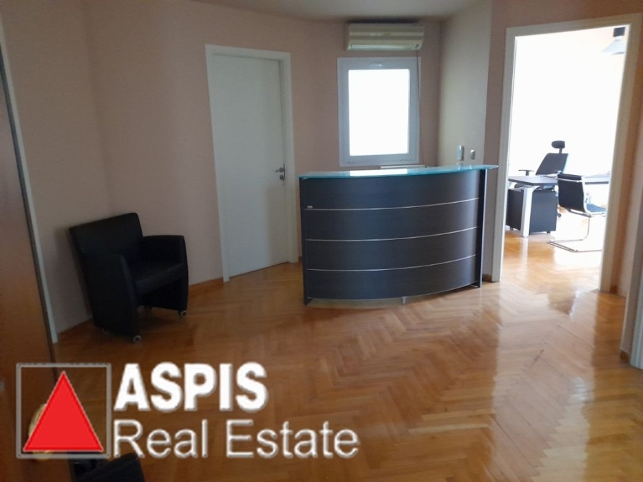 (For Sale) Residential Apartment || Athens Center/Athens - 154 Sq.m, 4 Bedrooms, 360.000€ 